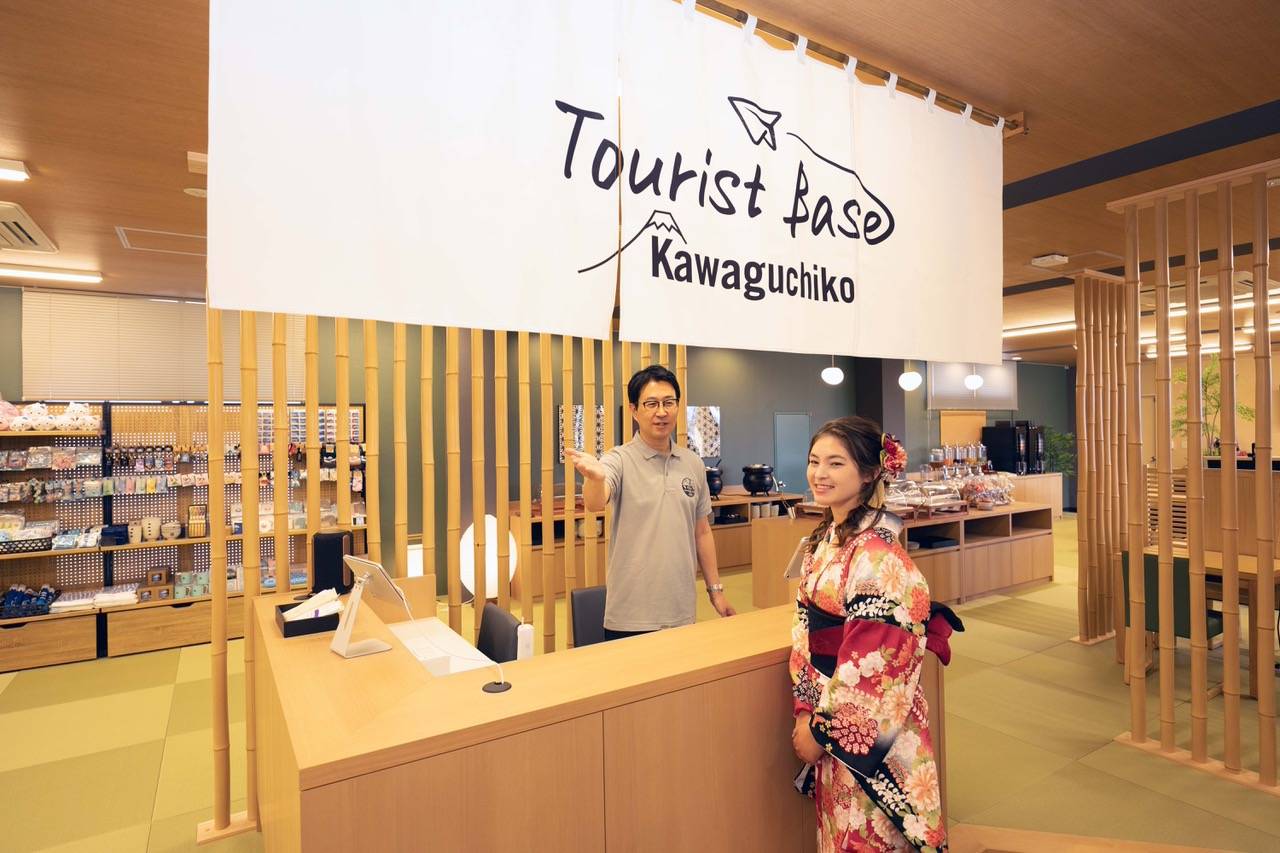 New Worksn 〉『Tourist Base Kawaguchiko』を2023年11月8日（水）河口湖駅前にて開設。